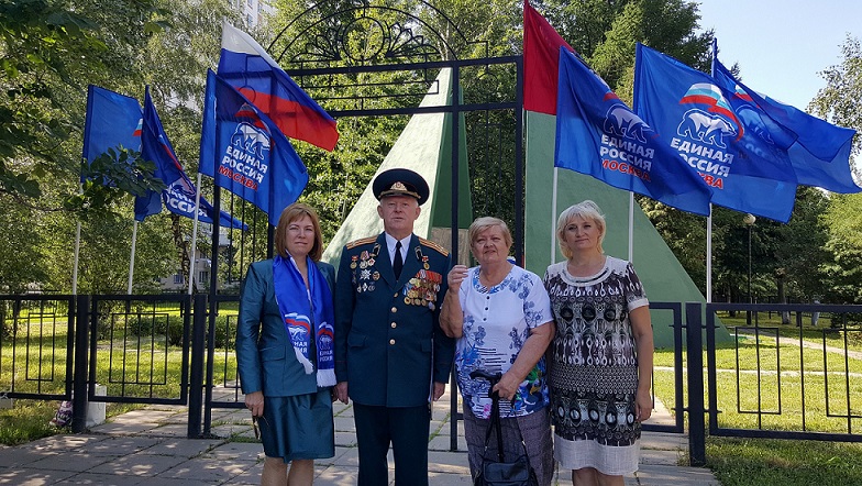 Митино. День Памяти и Скорби. 22 июня