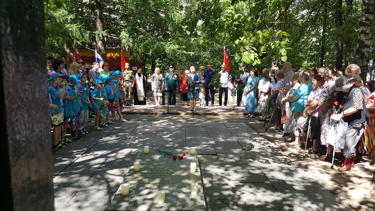 Митино. День Памяти и Скорби. 22 июня