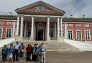 Выездное экскурсионное мероприятие для совета ветеранов