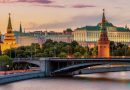 С Днём рождения, Москва!