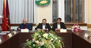 Состоялось заседание №13 Совета депутатов муниципального округа Митино в городе Москве от 11 ноября 2025 года Состоялось заседание №13 Совета депутатов муниципального округа Митино в городе Москве от 11 ноября 2025 года