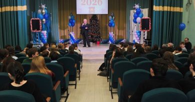 Праздничное мероприятие «Митинская елка»! Праздничное мероприятие «Митинская елка»!