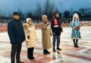 Торжественное открытие катка! Торжественное открытие катка!