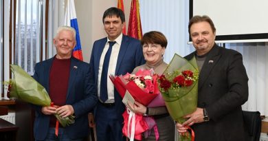 Состоялось заседание №2 Совета депутатов муниципального округа Митино в городе Москве от 10 февраля 2026 года