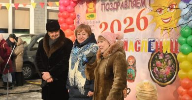 С Масленицей! С Масленицей!