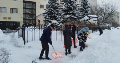 Активное участие в уборке снега!