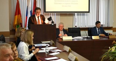 Состоялось заседание №3 Совета депутатов муниципального округа Митино в городе Москве от 10 марта 2026 года