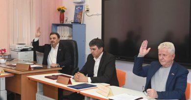 Состоялось внеплановое заседание №5 Совета депутатов муниципального округа Митино в городе Москве от 28 апреля 2026 года