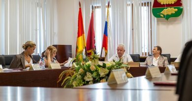 Состоялось внеочередное заседание №8 Совета депутатов муниципального округа Митино в городе Москве от 4 августа 2026 года