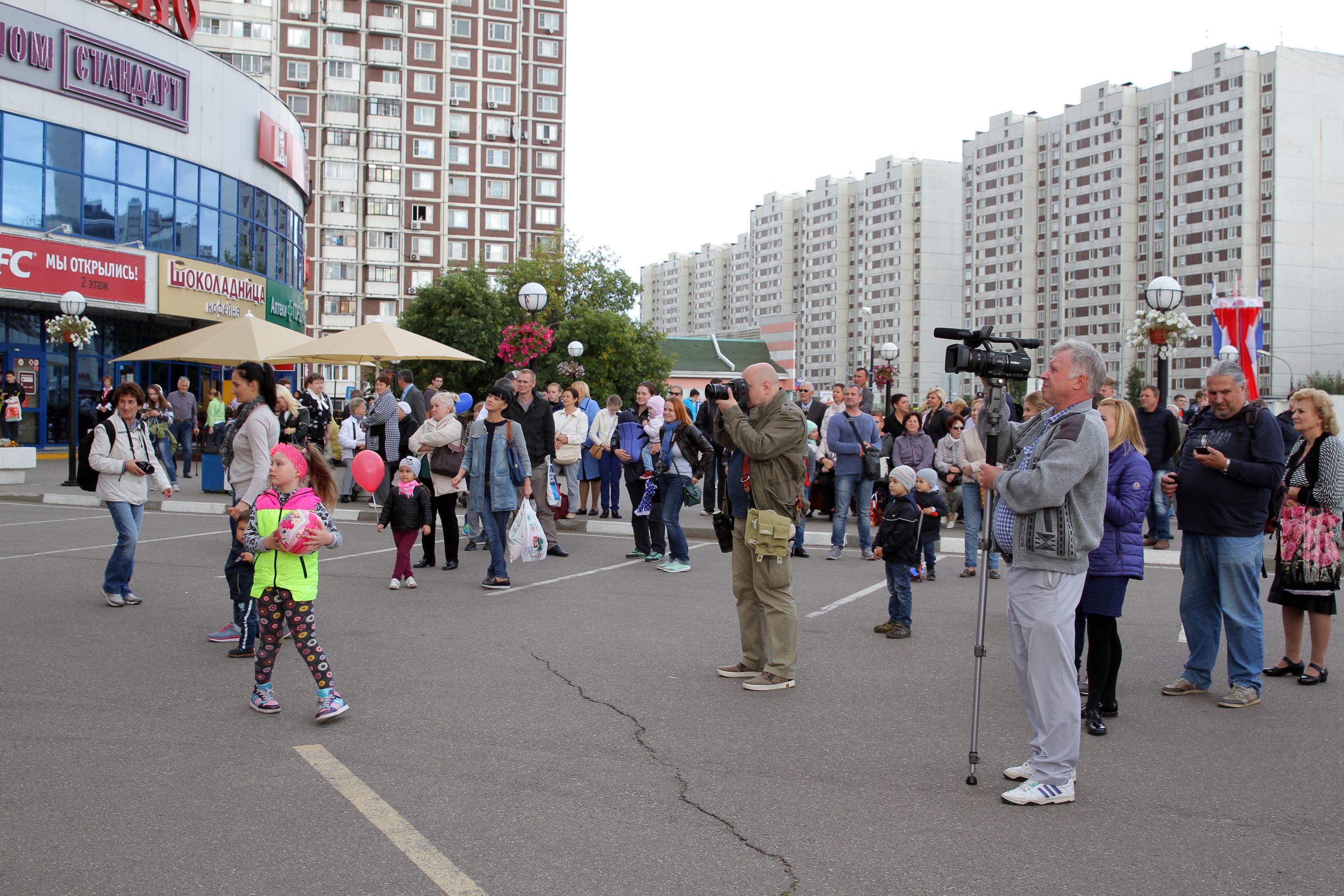 День Города 2016. Митино 25 лет