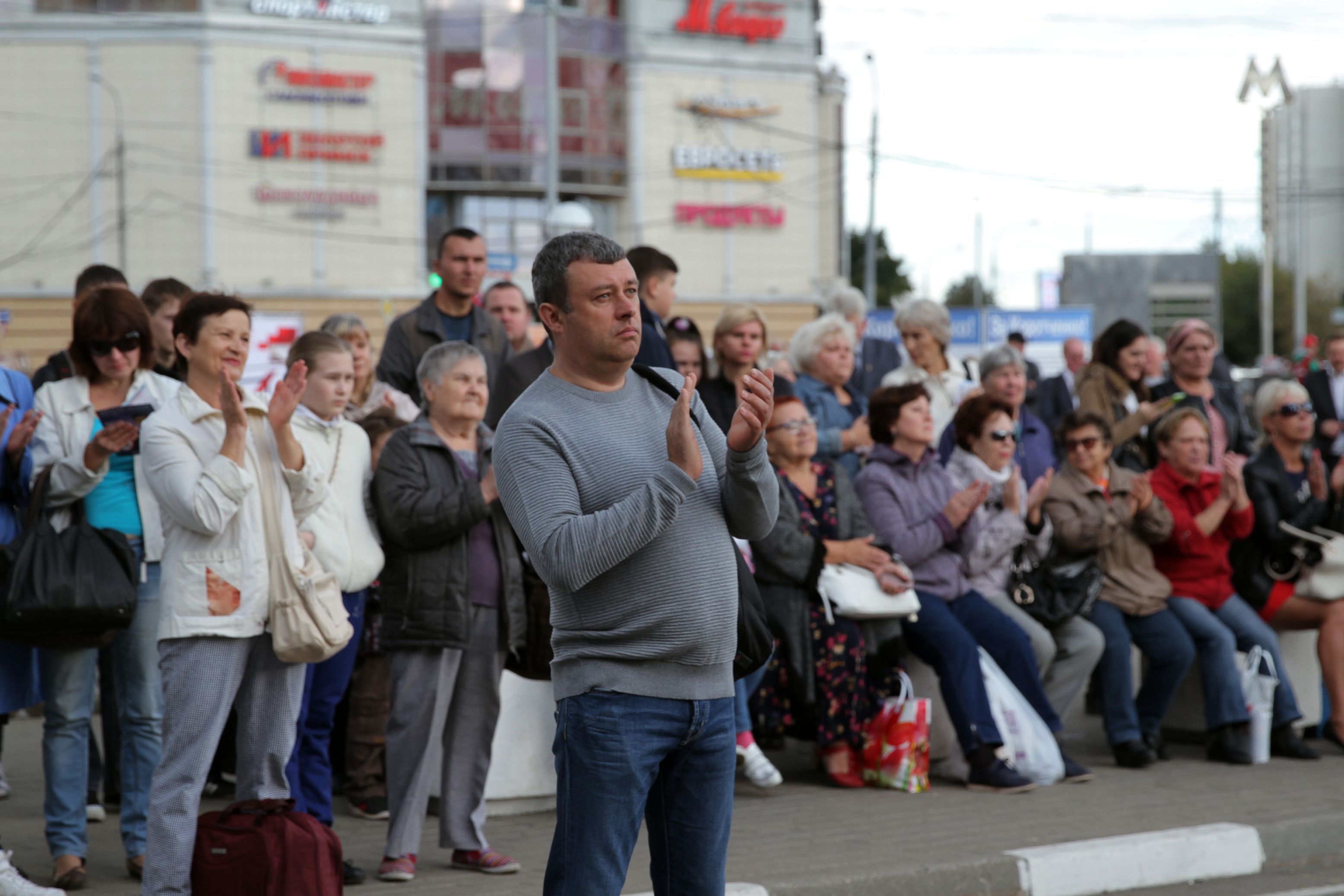 День Города 2016. Митино 25 лет 