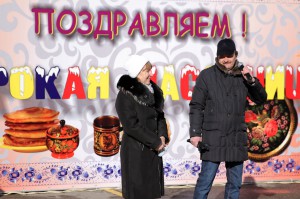 Масленица 2017