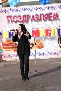 Масленица 2017