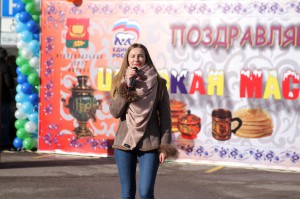 Масленица 2017