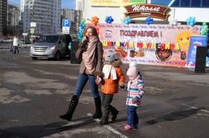 Масленица 2017