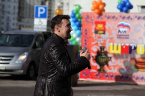 Масленица 2017
