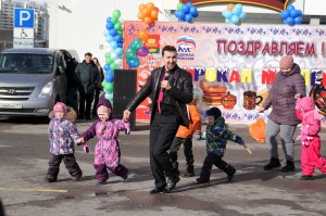 Масленица 2017