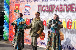 Масленица 2017