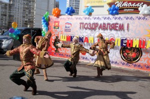 Масленица 2017